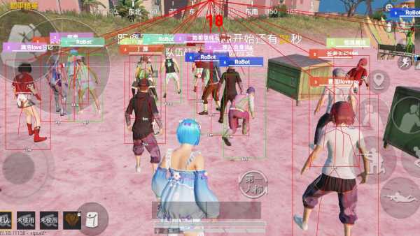 和平精英辅助【保时捷直装V6.5稳定版】无后防抖 全屏自瞄 范围伤害 子弹追踪 空投透视